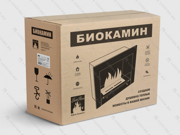 Портальный биокамин Lux Fire &amp;quot;Фаер Бокс 1 - 33&amp;quot;