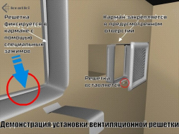 11х24 бежевая