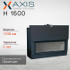 Каминная топка H1600 axis