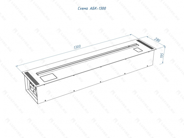 Автоматический биокамин Lux Fire Smart Flame 1300 RC