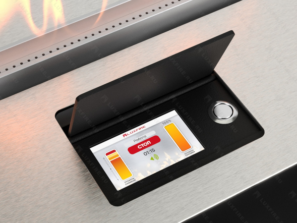 Автоматический биокамин Lux Fire Smart Flame 1300 RC INOX