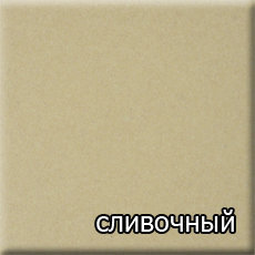Bavaria L(прямой цоколь) 4,2 кВт