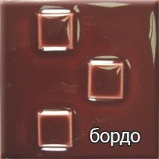 Britania K (кафельный цоколь) 6,9 кВт