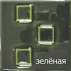 Helvetia KP (белый цоколь) 6,9 кВт