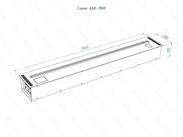 Автоматический биокамин Lux Fire Smart Flame 1900 RC INOX