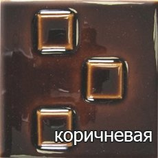 Karelie   (белый цоколь) 7 кВт