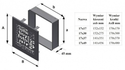 17x17 ABC белая